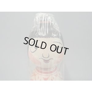 画像2: 95★超レア 高さ30.5cm 津軽系 盛美津雄 ダブル 盛秀こけし