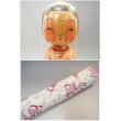 画像5: 03超美品 高さ30.5cm　津軽系 盛美津雄　こけし (5)