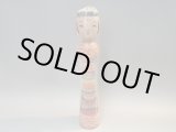画像:  60★超レア美品 高さ31cm　津軽系 盛美津雄　トリプル 盛秀こけし