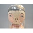 画像2: 91超美品 高さ31cm直径6.5cm 津軽系 盛美津雄　こけし (2)